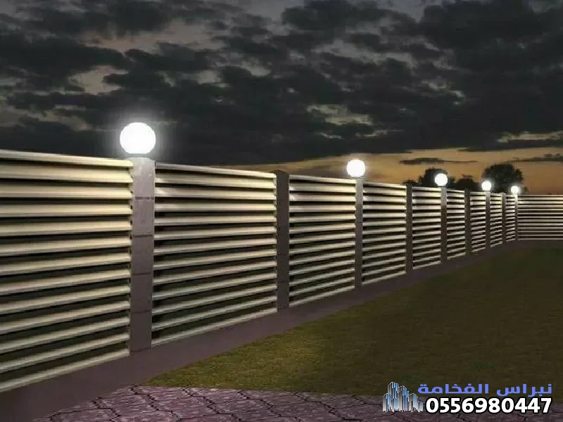 أفضل أنواع وتصاميم سواتر منازل في حي الجامعيين بالدمام لعام 2026 | دليل شامل للأسعار والمميزات